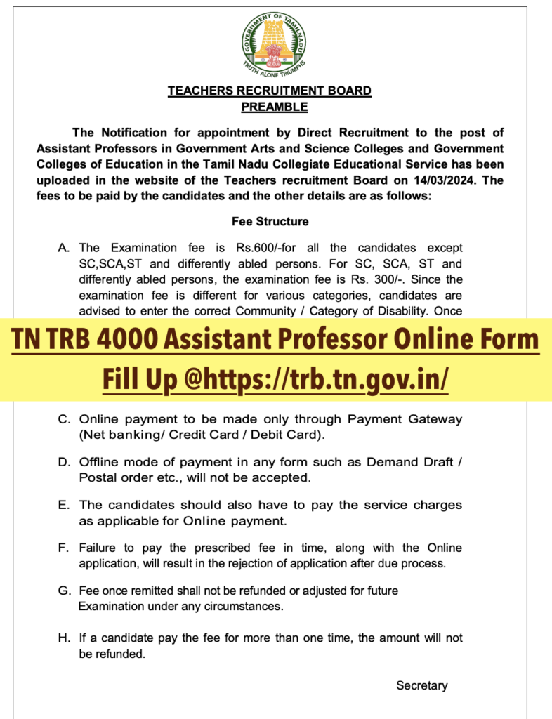 TN TRB 4000 Assistant Professor Online Apply